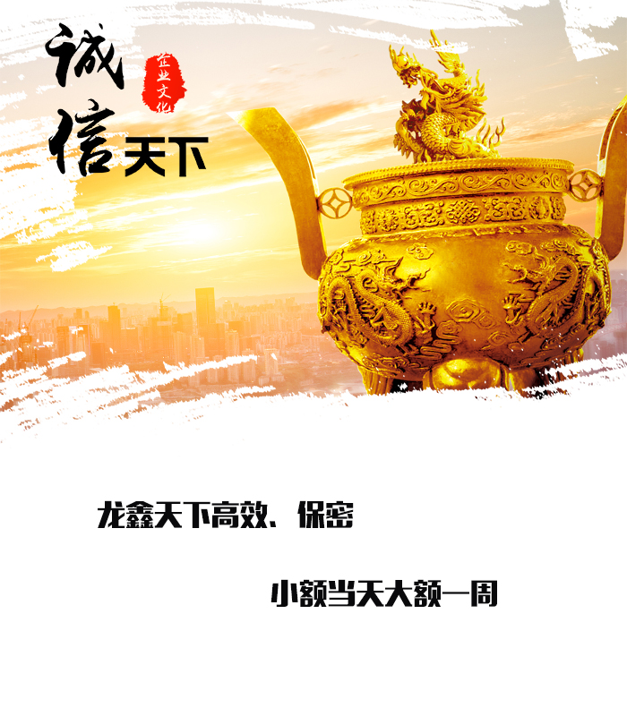 蒙自要债公司